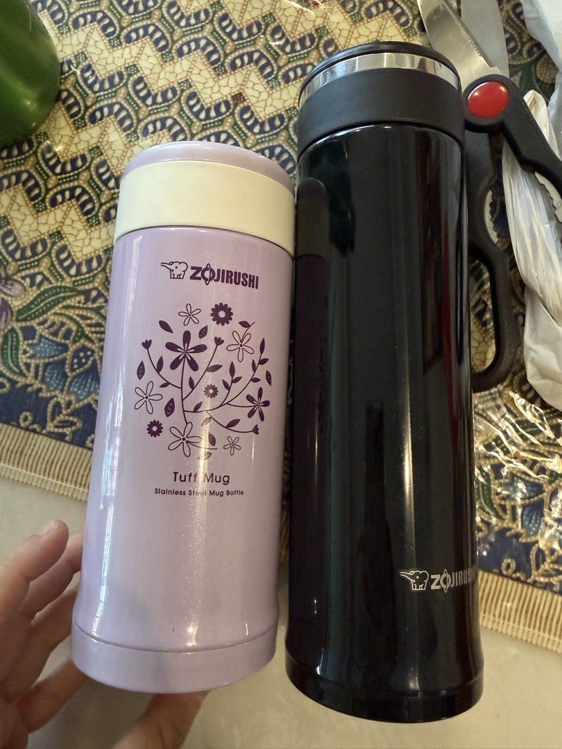 Zojiroshi tumbler x 2451853727261020160