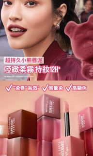 （分類：）位於 。 由 sasagel 提交（商品編號 1437682273，圖片 1）。簡介： 。