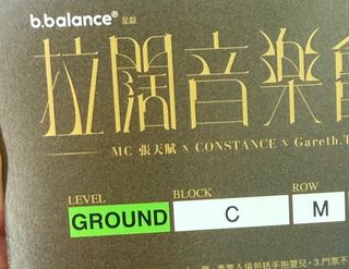 （分類：）位於 。 由 breeze_98 提交（商品編號 1437679157，圖片 1）。簡介： 。