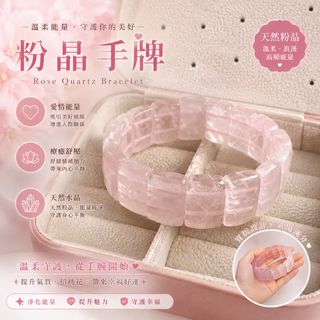 （分類：）位於 。 由 li_000y 提交（商品編號 1437663719，圖片 1）。簡介： 。