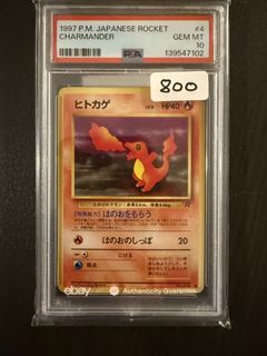(Category: ) located in . Submitted by haomingg (Listing ID 1437716532, Image 1). Description: .