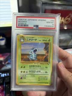 (Category: ) located in . Submitted by pikatrove (Listing ID 1437740305, Image 1). Description: .