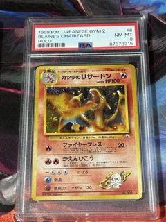 (Category: ) located in . Submitted by jamesojx (Listing ID 1435503257, Image 1). Description: .