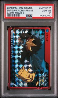 (Category: ) located in . Submitted by ultracards (Listing ID 1437594132, Image 1). Description: .