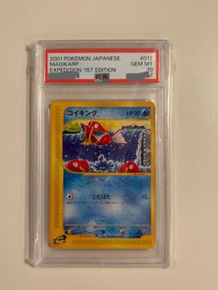 （分類：）位於 。 由 jasonlee382 提交（商品編號 1437713337，圖片 1）。簡介： 。