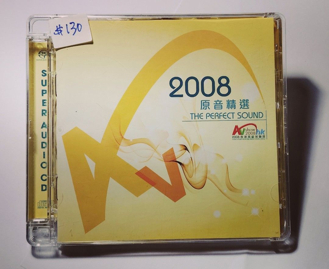 2008 SACD CD 原音精選 The Perfect Sound 99%新淨無花, 興趣及遊戲, 音樂、樂器 & 配件, 音樂與媒體 ...