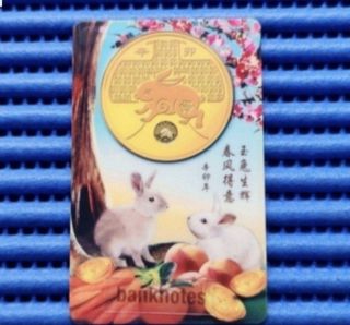 (Category: ) located in . Submitted by banknotes (Listing ID 1437702241, Image 1). Description: .