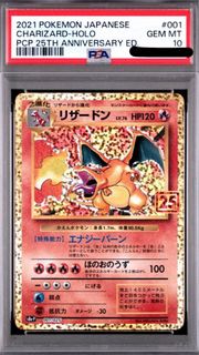 (Category: ) located in . Submitted by poke_degens (Listing ID 1437734921, Image 1). Description: .