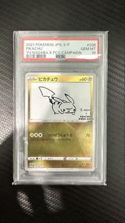 （分類：）位於 。 由 hi4492 提交（商品編號 1437694530，圖片 1）。簡介： 。