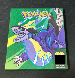 (Category: ) located in . Submitted by eg_collectibles (Listing ID 1437739387, Image 1). Description: .
