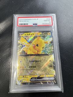 （分類：）位於 。 由 cw_4_yo 提交（商品編號 1437687358，圖片 1）。簡介： 。