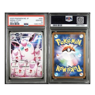 (Category: ) located in . Submitted by kenneth_225 (Listing ID 1437609082, Image 1). Description: .