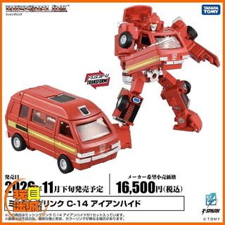 （分類：）位於 。 由 toyercity 提交（商品編號 1437680467，圖片 1）。簡介： 。