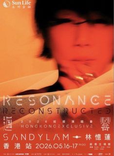 （分類：）位於 。 由 sixsteps 提交（商品編號 1437606495，圖片 1）。簡介： 。