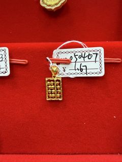 （分類：）位於 。 由 tingung 提交（商品編號 1437639567，圖片 1）。簡介： 。