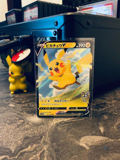 （分類：）位於 。 由 yukipikachu 提交（商品編號 1437728280，圖片 1）。簡介： 。