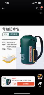 由 mmu1603 (刊登 ID 1437627213，圖片 1) 提交，位於 的 (類別：)，說明：。