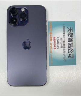 100+ 件苹果14 pro max港版256gb出售| iPhone 14 系列| Carousell Hong