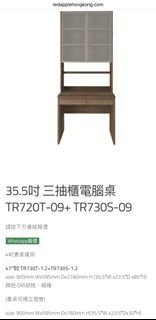 （分類：）位於 。 由 grandriver_ee435f 提交（商品編號 1437720559，圖片 1）。簡介： 。