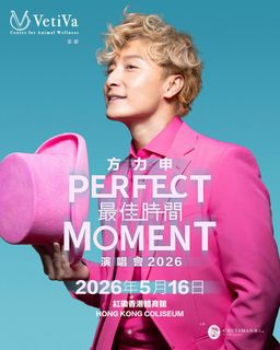 （分類：）位於 。 由 mr.lee_27 提交（商品編號 1437694712，圖片 1）。簡介： 。
