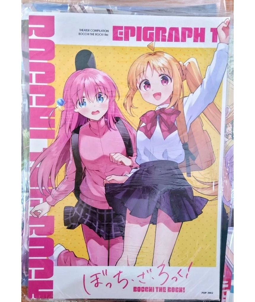 4pcs Bocchi The Rock Anime Bundle Posters (Class A) A3 size large as set only (Category: Art & Prints) located in Lubao. Submitted by lissysylcliffe (Listing ID 1437728619, Image 2). Description: > can do spx freeship if total above 499+ Payment: Gcash/Maya/Bank-transfer Shipping: J&T /Spx /or Flash Express.