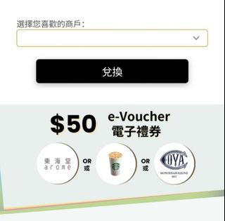 （分類：）位於 。 由 clock0 提交（商品編號 1437731611，圖片 1）。簡介： 。