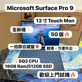 （分類：）位於 。 由 notebook_master 提交（商品編號 1437664386，圖片 1）。簡介： 。