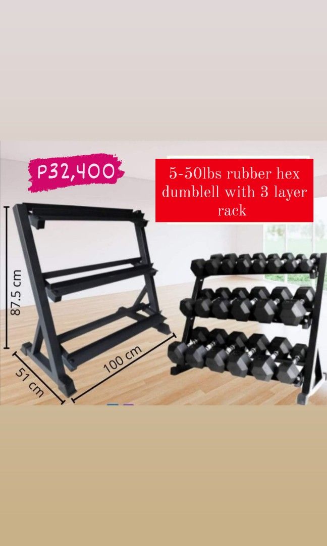 5to30lbs and 5to50lbs hexagonal rubberized dumbbell set with rack (Category: Weights & Dumbbells) located in Valenzuela. Submitted by carlo_023 (Listing ID 1437707097, Image 2). Description: 5to30lbs hexagonal rubberized dumbbell set with rack 6 pair 12500 5to50lbs hexagonal rubberized dumbell set with shelf rack 27500.