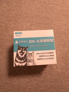 （分類：）位於 。 由 noerre 提交（商品編號 1437698987，圖片 1）。簡介： 。