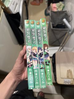 （分類：）位於 。 由 ienareien 提交（商品編號 1437693418，圖片 1）。簡介： 。