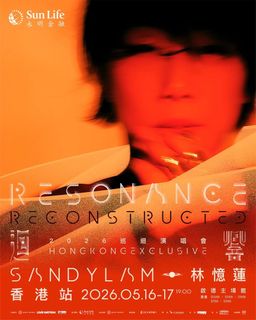 （分類：）位於 。 由 ferdylamm 提交（商品編號 1437669789，圖片 1）。簡介： 。
