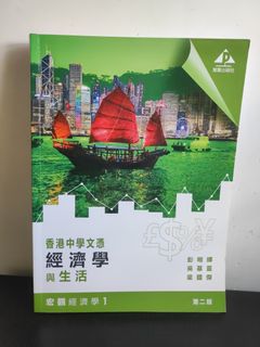 （分類：）位於 。 由 jisoo0122 提交（商品編號 1437625859，圖片 1）。簡介： 。