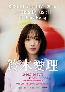（分類：）位於 。 由 hinzalez.1 提交（商品編號 1437624405，圖片 1）。簡介： 。