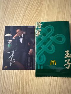 （分類：）位於 。 由 fast0112 提交（商品編號 1437685659，圖片 1）。簡介： 。