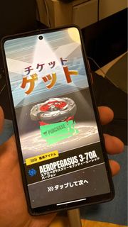（分類：）位於 。 由 marco_1031 提交（商品編號 1437736139，圖片 1）。簡介： 。