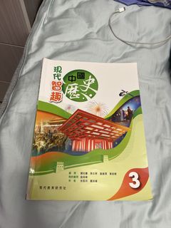 （分類：）位於 。 由 jennifer013 提交（商品編號 1437724963，圖片 1）。簡介： 。