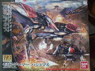 （分類：）位於 。 由 epicfire.e0b02c 提交（商品編號 1437642446，圖片 1）。簡介： 。