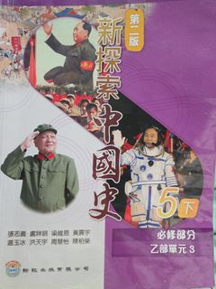 （分類：）位於 。 由 candycan128 提交（商品編號 1437722225，圖片 1）。簡介： 。