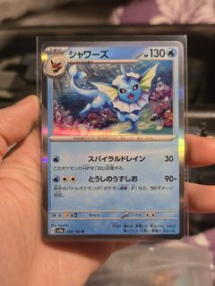 （分類：）位於 。 由 poke608 提交（商品編號 1437739207，圖片 1）。簡介： 。
