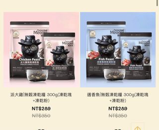 （分類：）位於 。 由 ss00o 提交（商品編號 1437600734，圖片 1）。簡介： 。