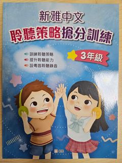 （分類：）位於 。 由 kaka19852002 提交（商品編號 1437643151，圖片 1）。簡介： 。