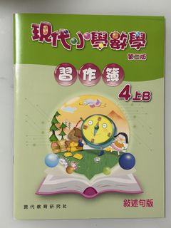 （分類：）位於 。 由 yuki0315 提交（商品編號 1437614648，圖片 1）。簡介： 。