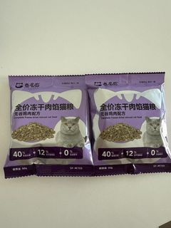 （分類：）位於 。 由 xmy_sometimes 提交（商品編號 1437642478，圖片 1）。簡介： 。