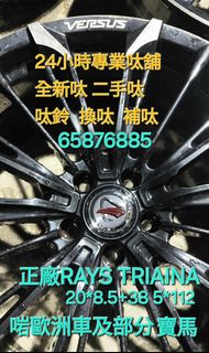 （分類：）位於 。 由 lianghkchi25313 提交（商品編號 1437744466，圖片 1）。簡介： 。