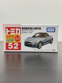 （分類：）位於 。 由 snorlax_76 提交（商品編號 1437644269，圖片 1）。簡介： 。