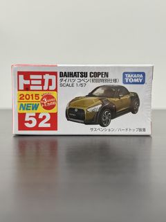 （分類：）位於 。 由 snorlax_76 提交（商品編號 1437645267，圖片 1）。簡介： 。