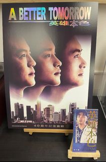 （分類：）位於 。 由 mattlui1314 提交（商品編號 1437675406，圖片 1）。簡介： 。