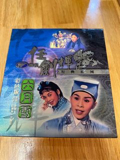 （分類：）位於 。 由 fatfatppc049 提交（商品編號 1437680432，圖片 1）。簡介： 。