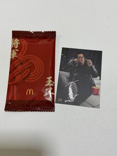 （分類：）位於 。 由 lsm218 提交（商品編號 1437702351，圖片 1）。簡介： 。