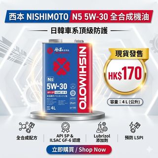 （分類：）位於 。 由 hkoil 提交（商品編號 1430661745，圖片 1）。簡介： 。